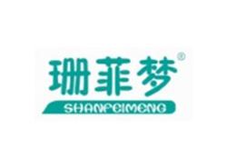 珊菲梦SHANFEIMENG