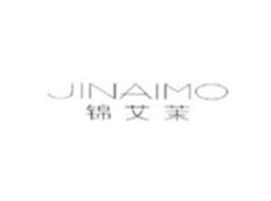 锦艾茉JINAIMO