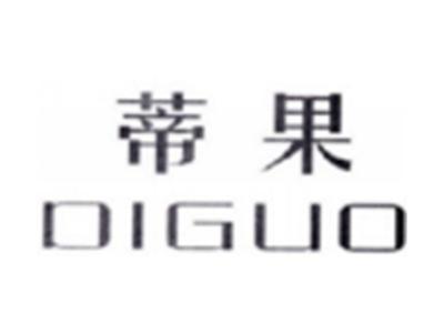 蒂果DIGUO