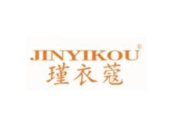 瑾衣蔻JINYIKOU