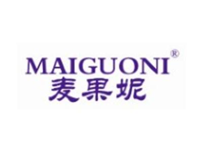 麦果妮MAIGUONI