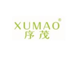 序茂XUMAO