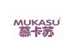 慕卡苏MUKASU