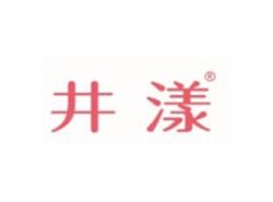 井漾