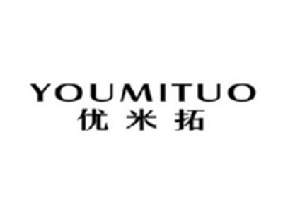 优米拓YOUMITUO