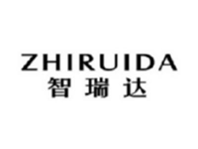 智瑞达ZHIRUIDA