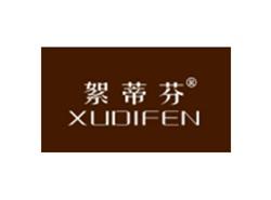 絮蒂芬XUDIFEN
