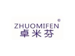 卓米芬ZHUOMIFEN