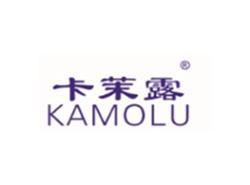 卡茉露KAMOLU