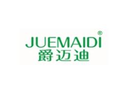 爵迈迪JUEMAIDI