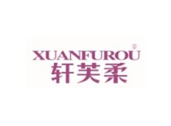 轩芙柔XUANFUROU