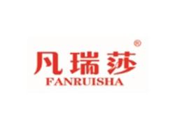 凡瑞莎