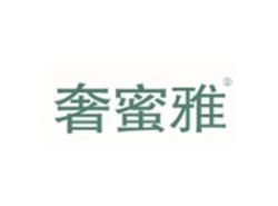 奢蜜雅