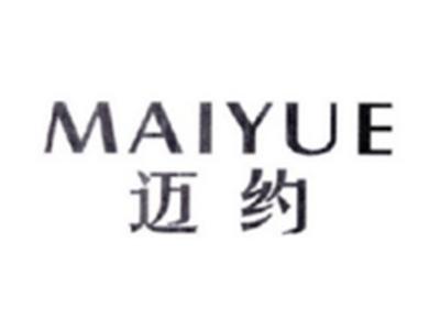 迈约MAIYUE