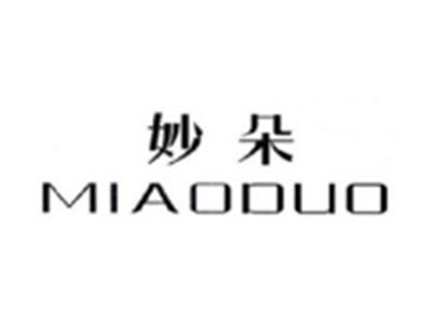 妙朵MIAODUO