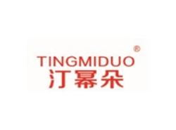 汀幂朵TINGMIDUO