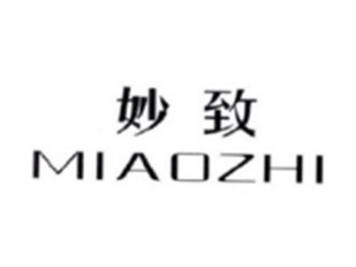 妙致MIAOZHI