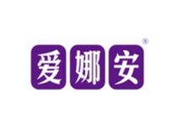 爱娜安