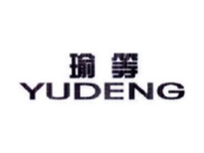 瑜筹YUCHOU