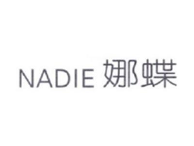 娜蝶NADIE