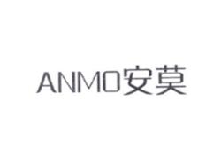 安莫ANMO