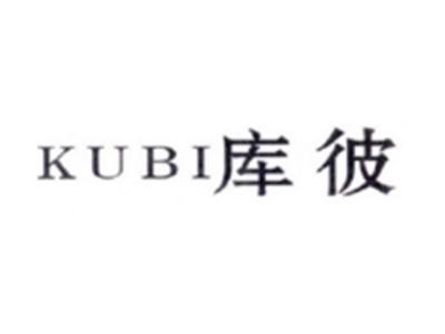 库彼KUBI