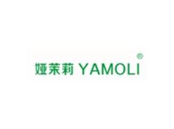 娅茉莉YAMOLI