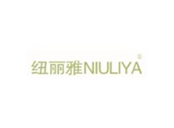 纽丽雅NIULIYA