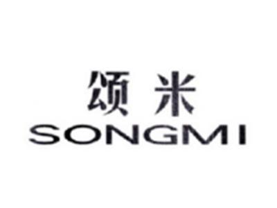 颂米SONGMI