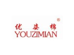 优姿棉YOUZIMIAN