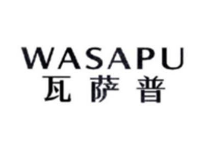 瓦萨普WASAPU