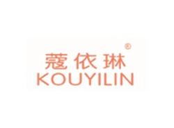 蔻依琳KOUYILIN