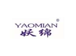 妖绵YAOMIAN