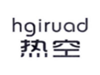 热空hgiruad