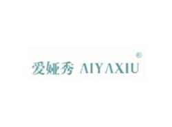 爱娅秀