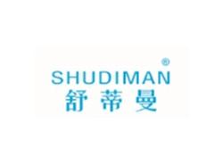 舒蒂曼SHUDIMAN