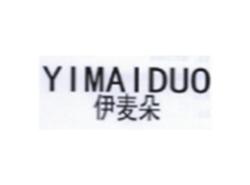 伊麦朵YIMAIDUO