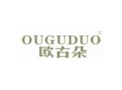 欧古朵OUGUDUO