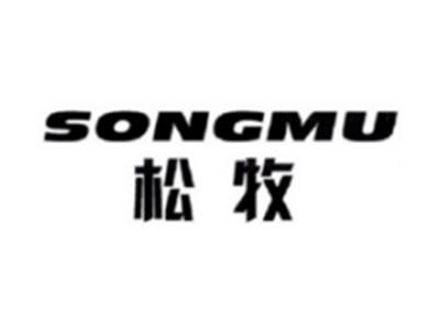 松牧SONGMU