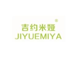 吉约米娅JIYUEMIYA