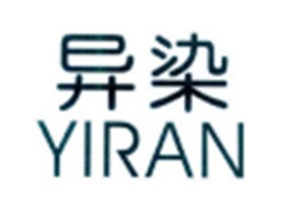 异染YIRAN