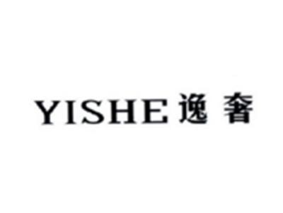 逸奢YISHE