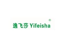 逸飞莎Yifeisha