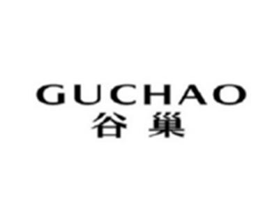 谷巢GUCHAO