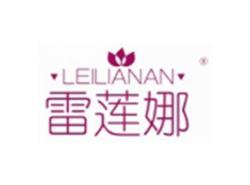 雷莲娜LEILIANAN