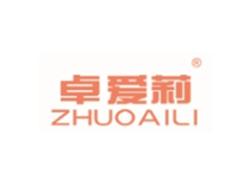 卓爱莉