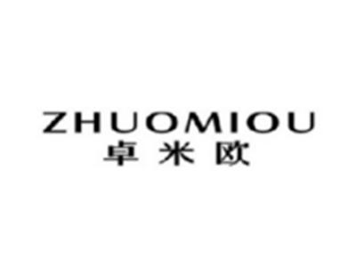 卓米欧ZHUOMIOU