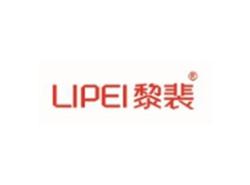黎裴LIPEI