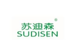 苏迪森SUDISEN