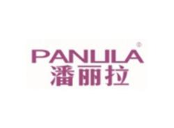 潘丽拉PANLILA